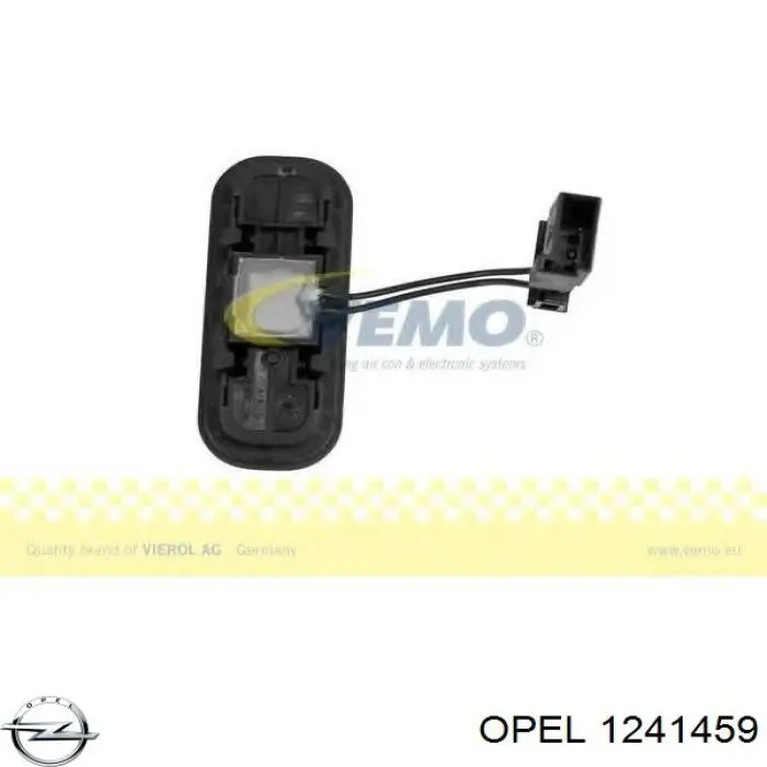 Купить 1241459 Opel Кнопка привода замка третей/пятой двери