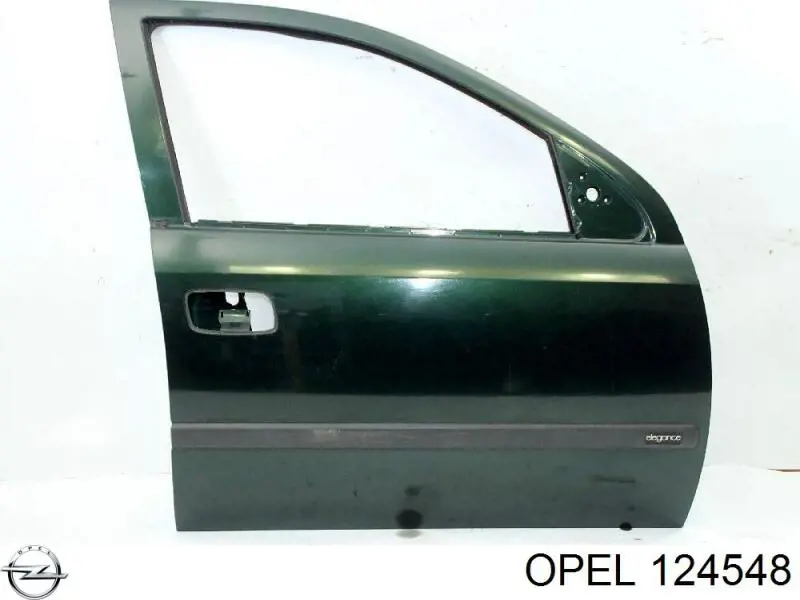 124548 Opel дверь передняя правая