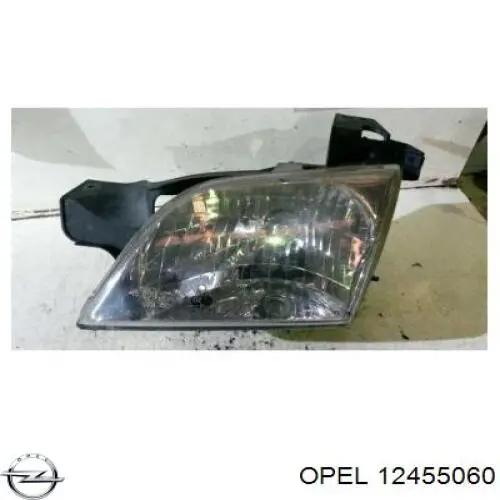 Бампер на авто Opel 1400193 цена, от  USD