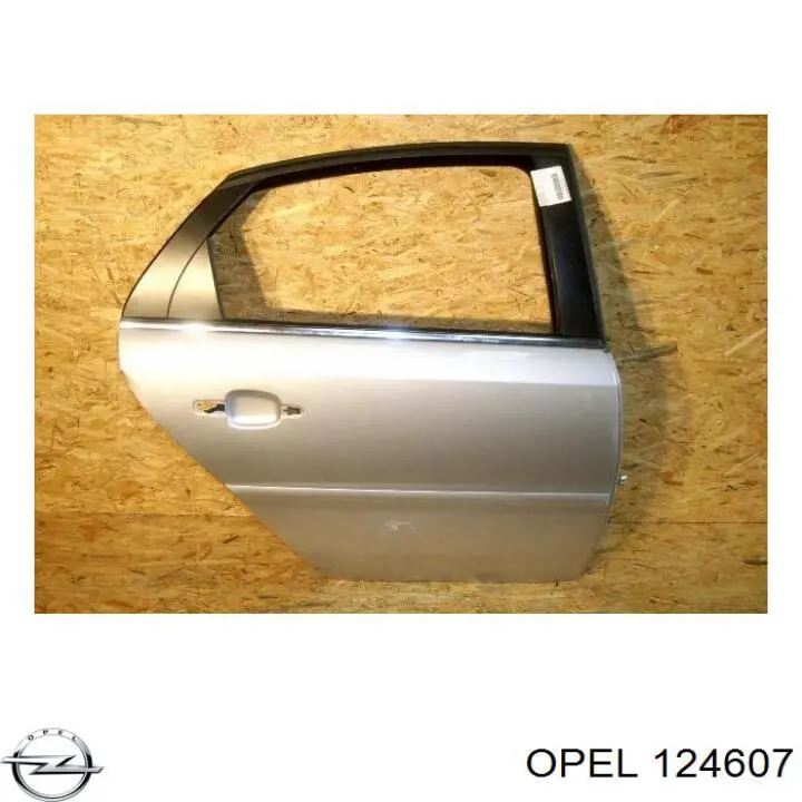 124607 Opel дверь задняя правая