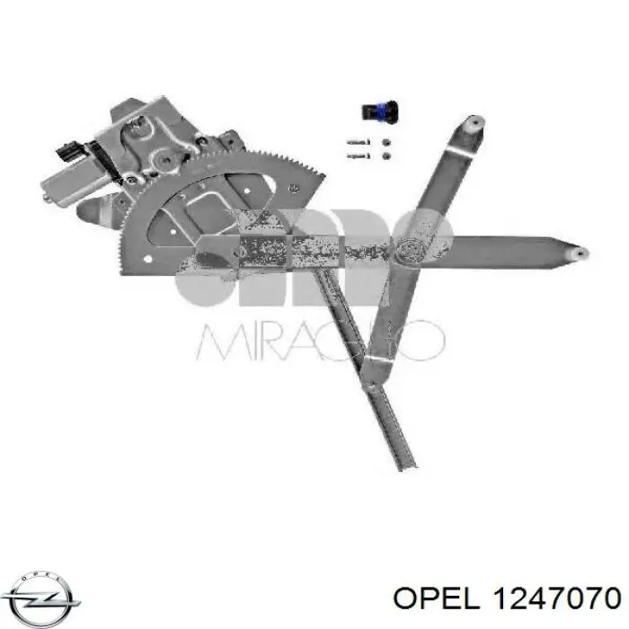 Купить 1247070 Opel 