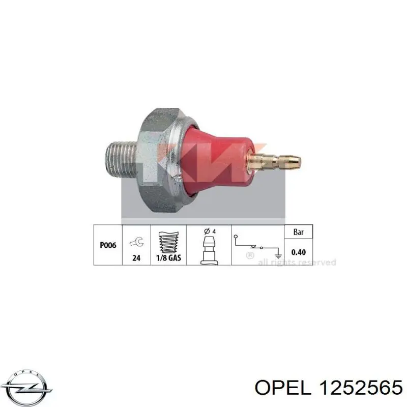 Датчик давления масла 1252565 Opel
