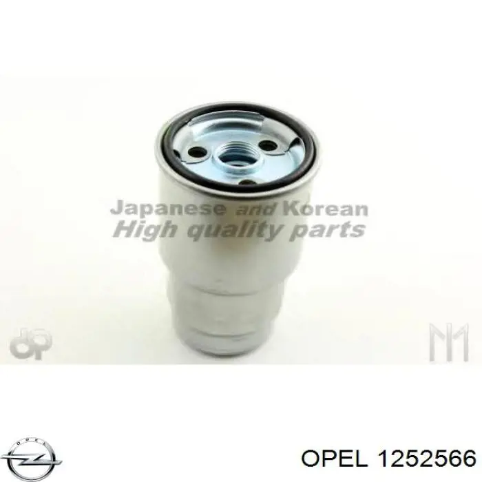 1252566 Opel датчик давления масла