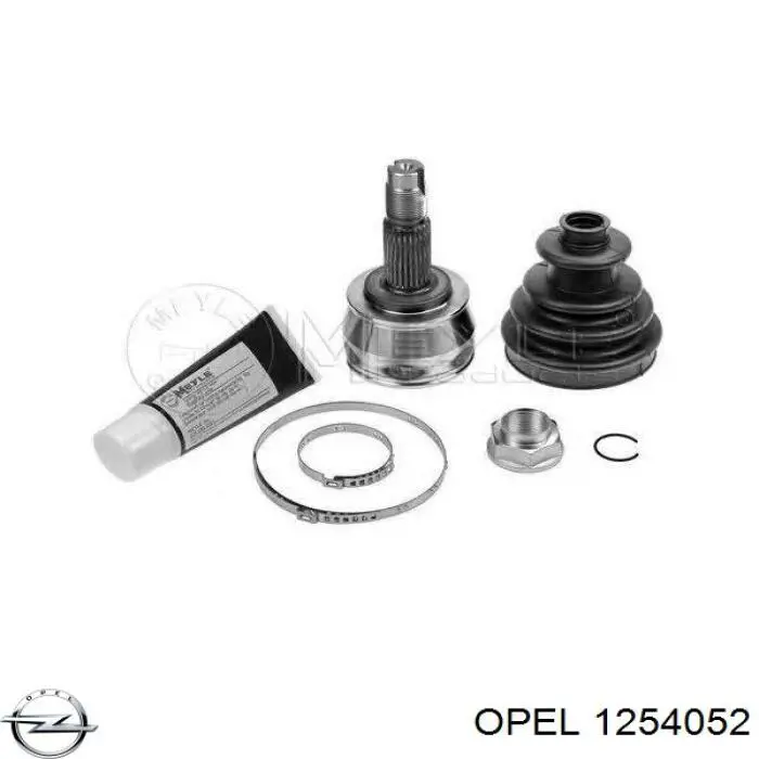 Купить 93187100 Opel Датчик указателя уровня топлива