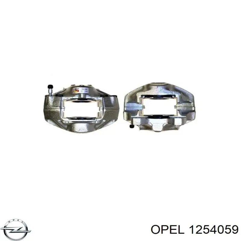 Датчик уровня топлива в бензобаке General Motors 13303949 цена, от 143.35 USD