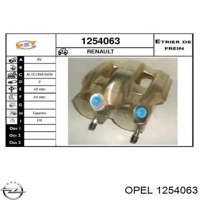 Купить 1254063 Opel Датчик указателя уровня топлива