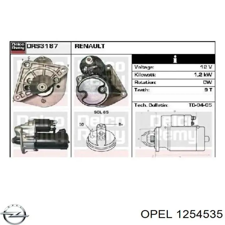 93180237 Opel Датчик уровня топлива в баке
