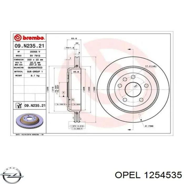 Датчик уровня топлива 93180237 Opel