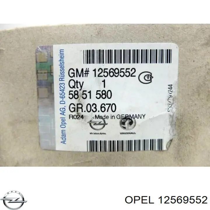 Купить 12569552 Opel Клапан EGR системы рециркуляции отработавших газов