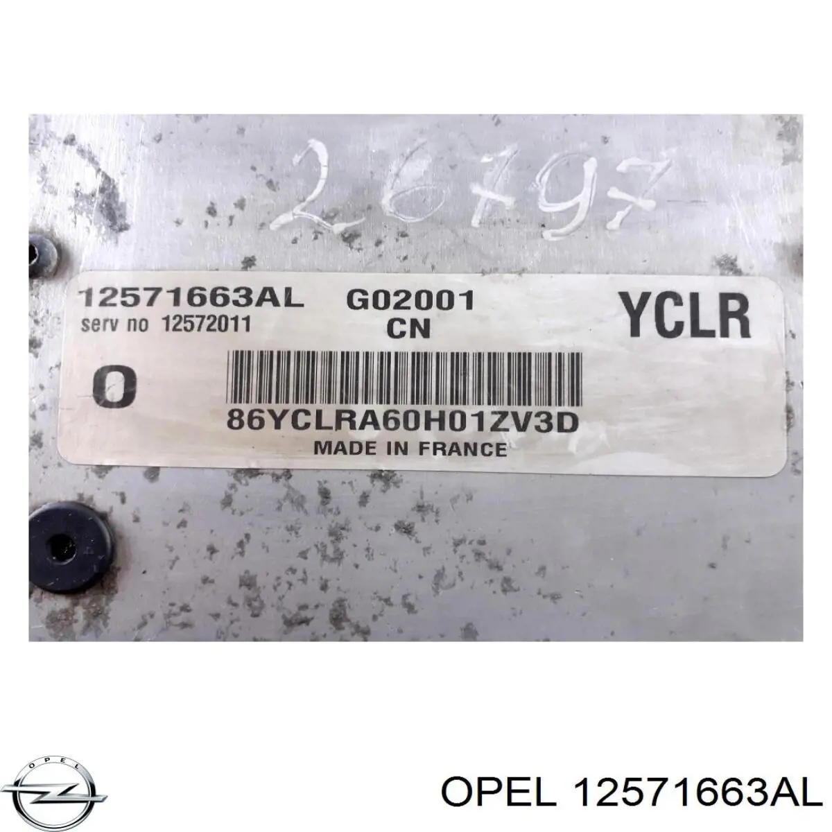  12571663AL Opel