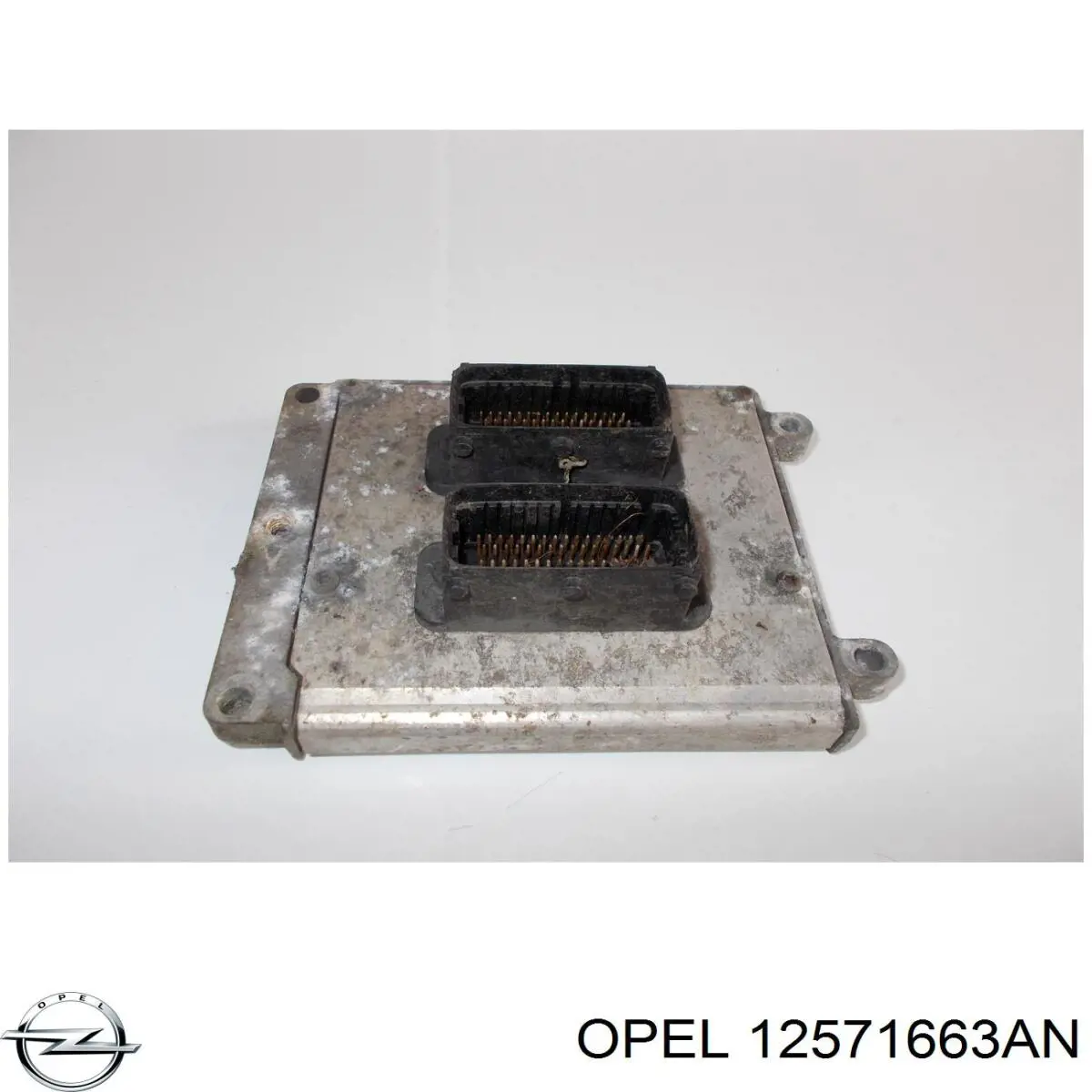  Opel 12571663AN цена, от 44.34 USD