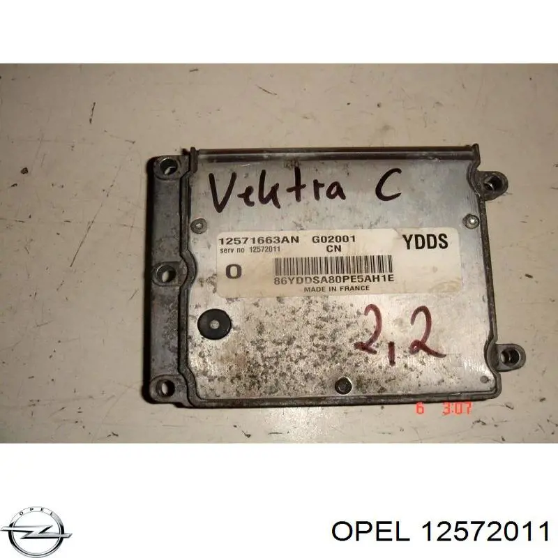 ЭБУ двигателем General Motors 6235174 цена, от 73.34 USD