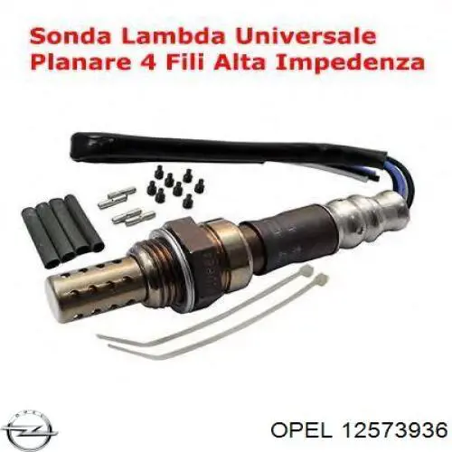 Датчик кислорода до катализатора 12573936 Opel
