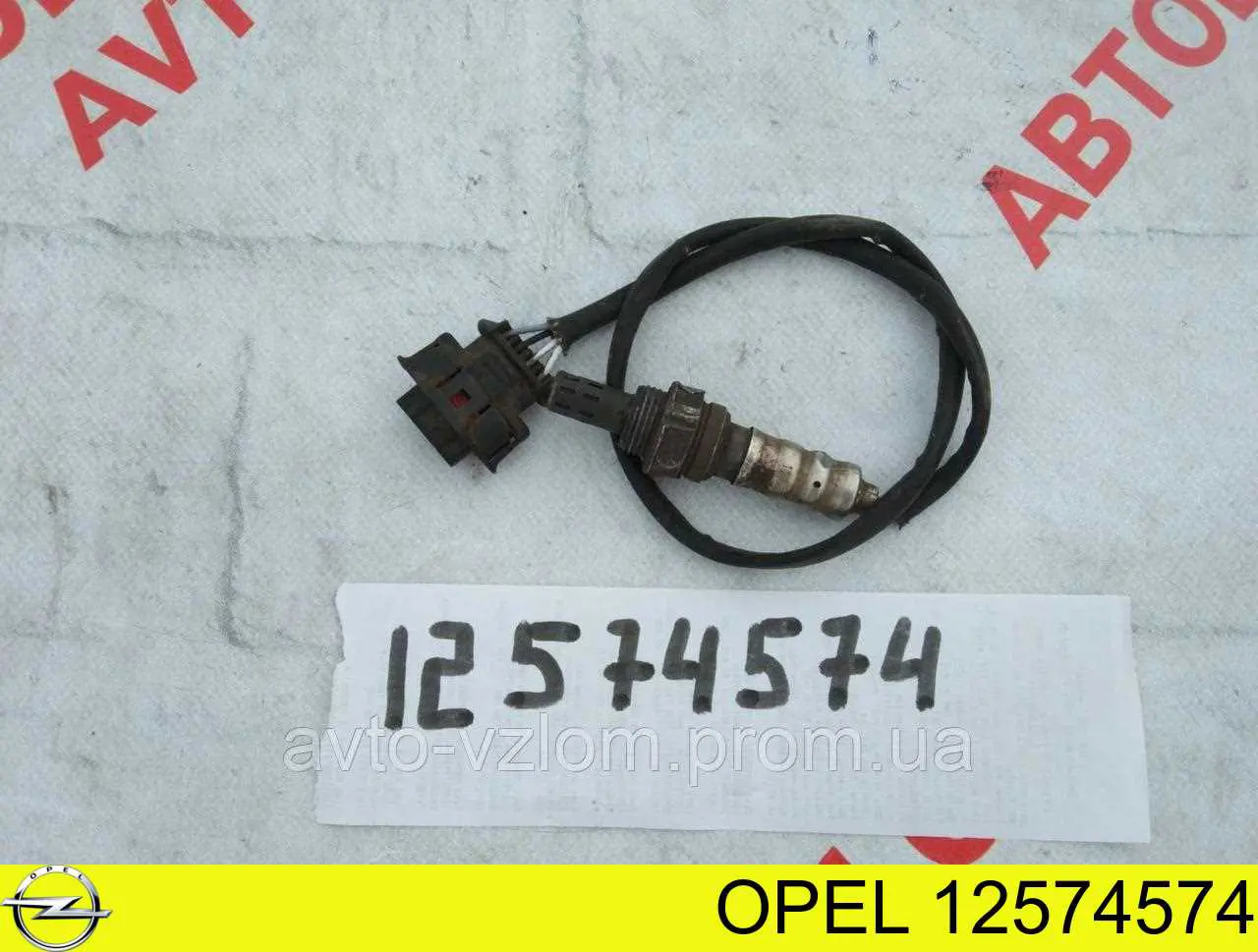 Лямбда датчик кислорода Opel 12574574 цена, от 50.68 USD