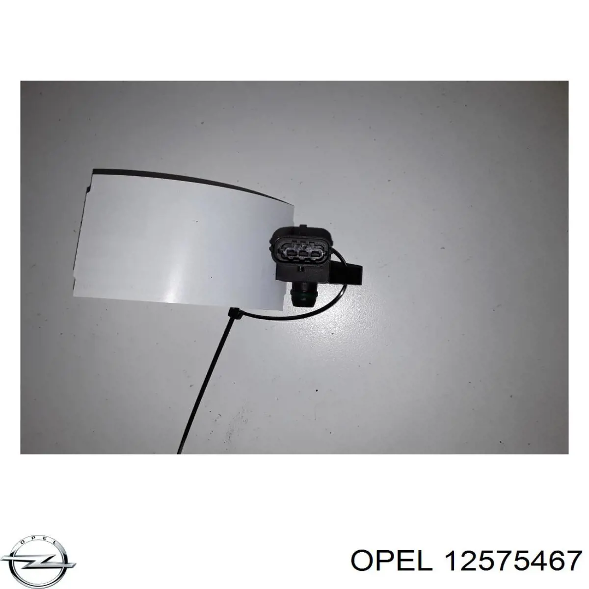 Датчик абсолютного давления 12575467 Opel