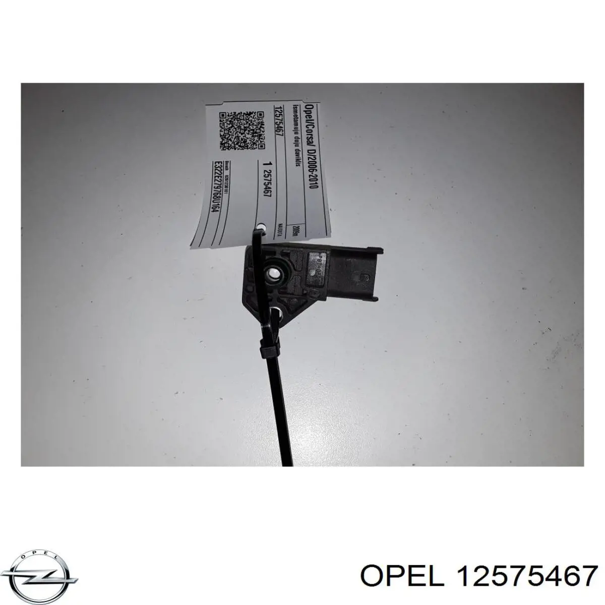Купить 12575467 Opel Датчик MAP