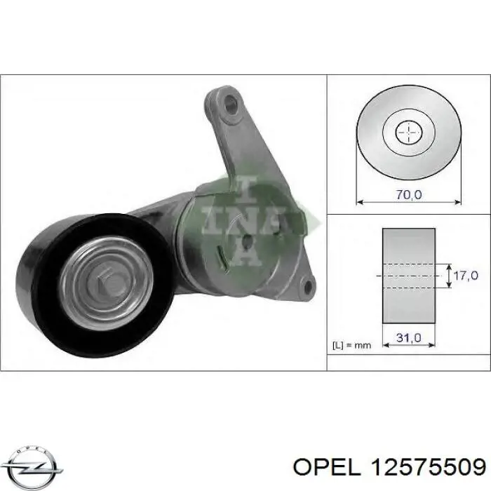 Паразитный ролик приводного ремня Opel 12575509 цена, от 31.29 USD