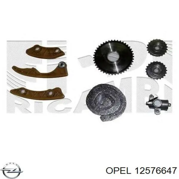 Opel 12576647 цена, от 156.92 USD