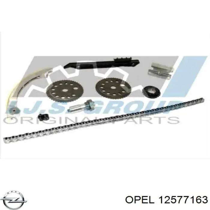 Купить 0636708 Opel Форсунка масляная