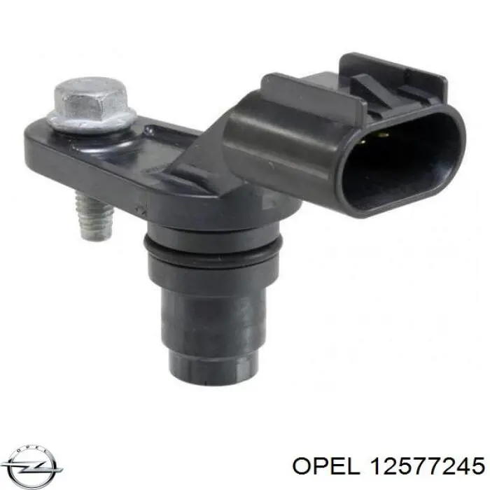 Купить 12577245 Opel ДПРВ