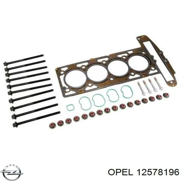 Купить 12578196 General Motors 