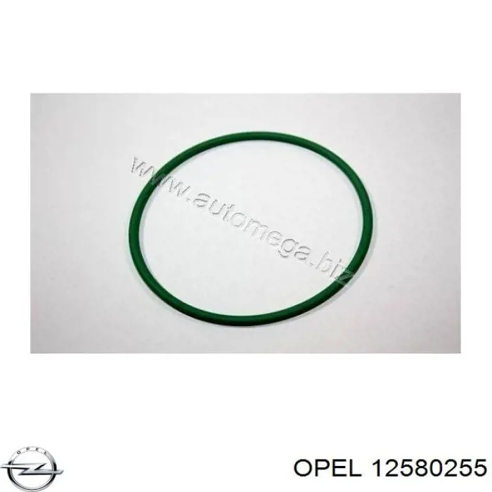 Купить 650458 Opel Кольцо крышки масляного фильтра внутреннее