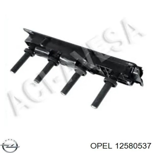 Модуль зажигания Opel 12580537 цена, от 120.72 USD