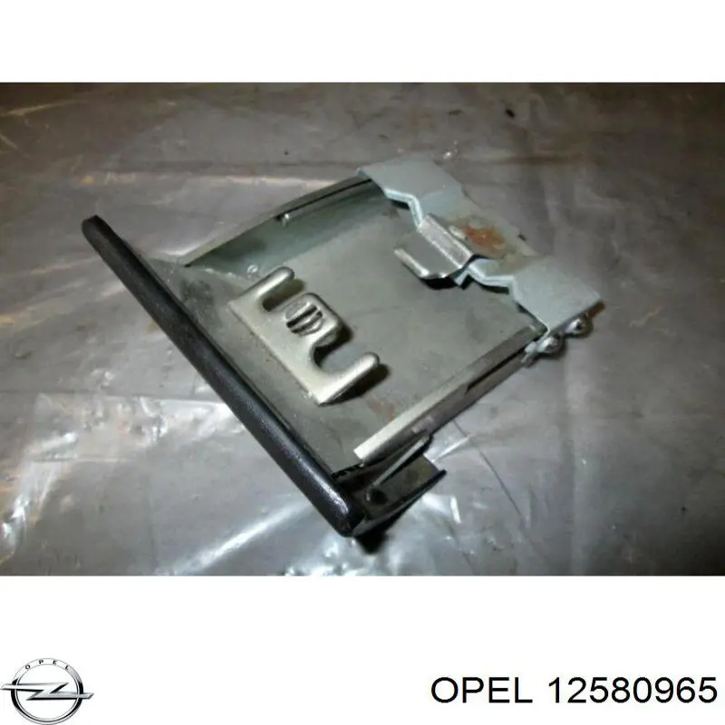 Купить 12580965 Opel 