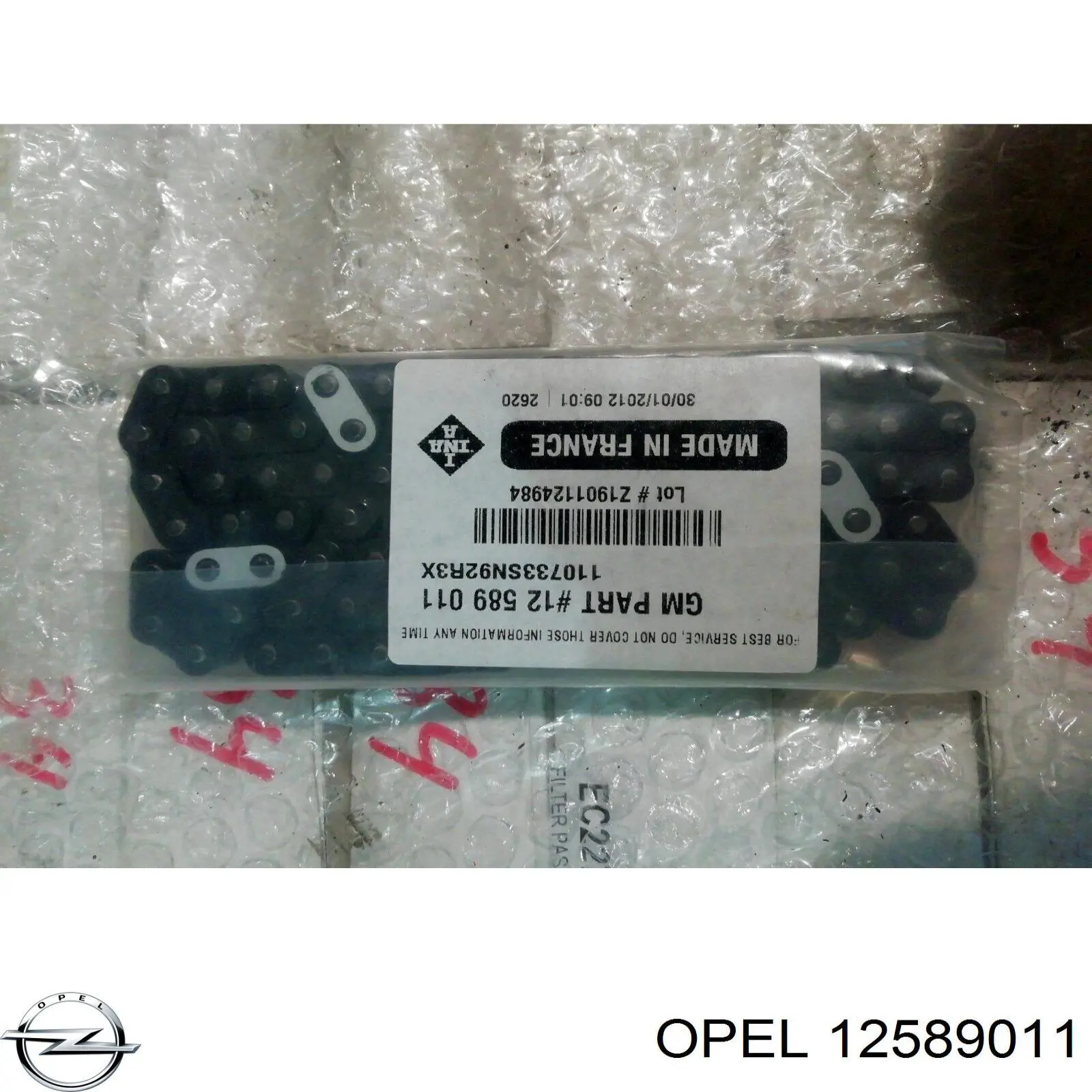 Цепь ГРМ Opel 12589011
