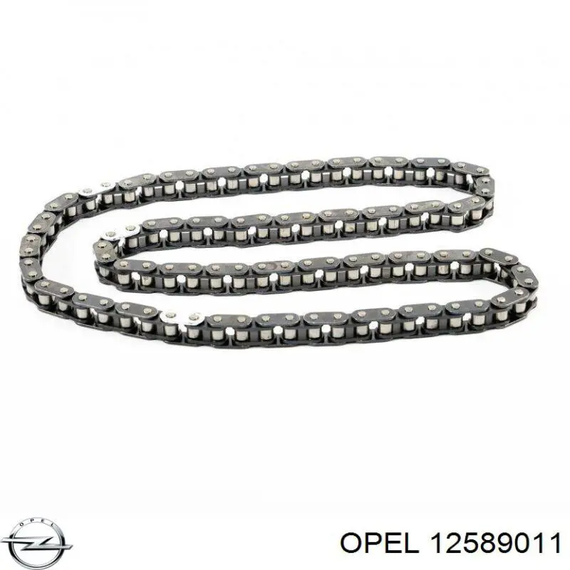 Цепь ГРМ 5636571 Opel