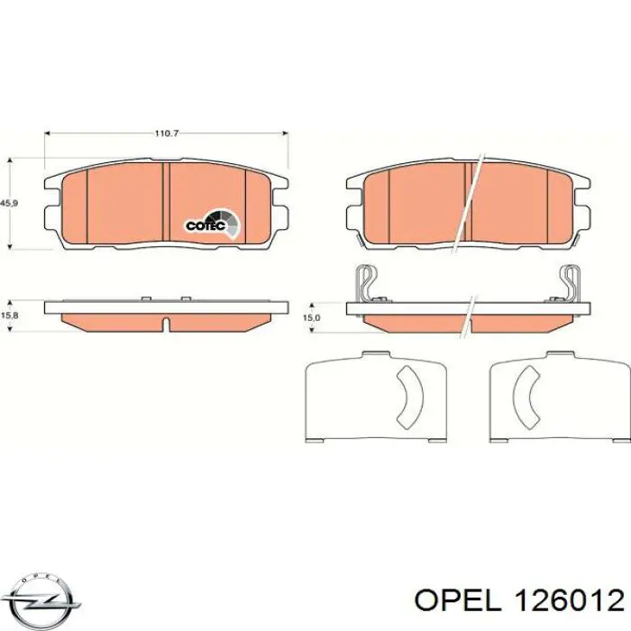  13301585 Opel