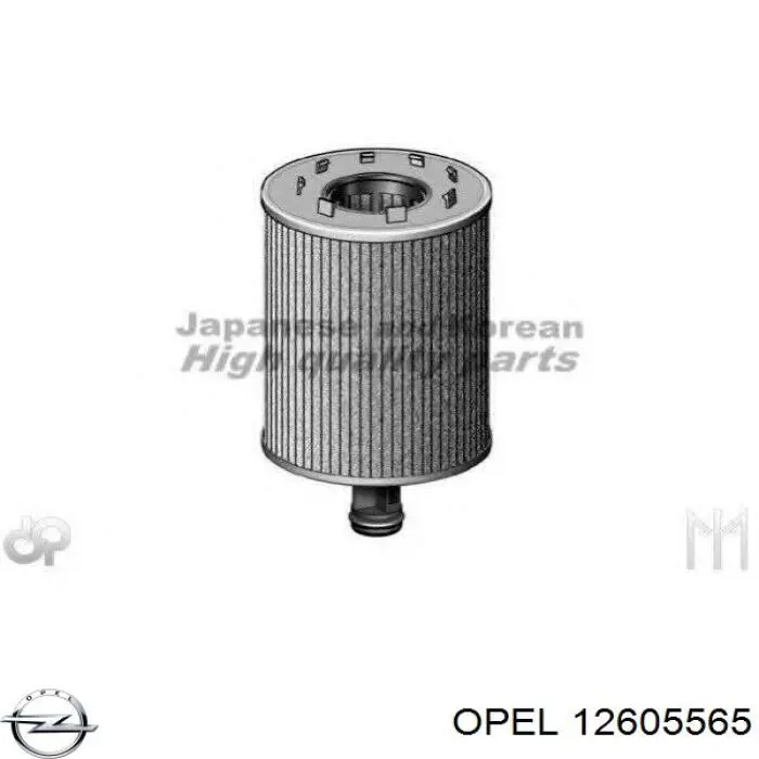 12605565 Opel масляный фильтр