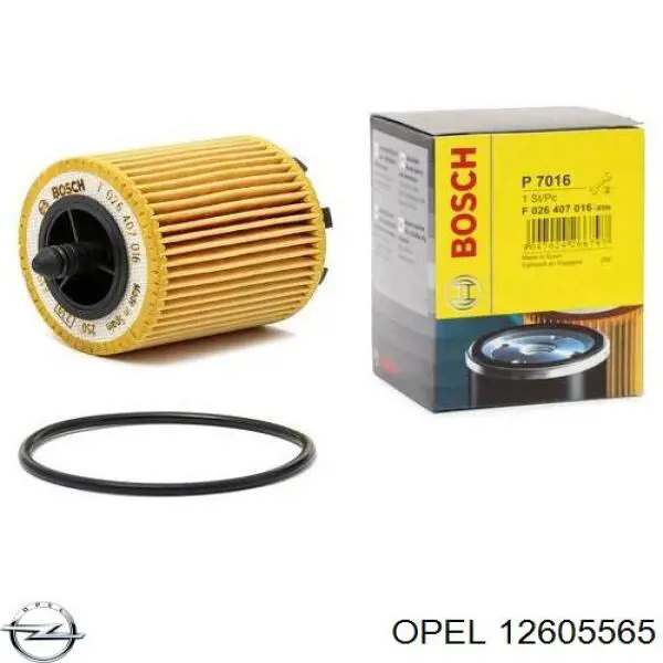 Фильтр очистки масла центробежный Opel 12605565 цена, от 7.76 USD