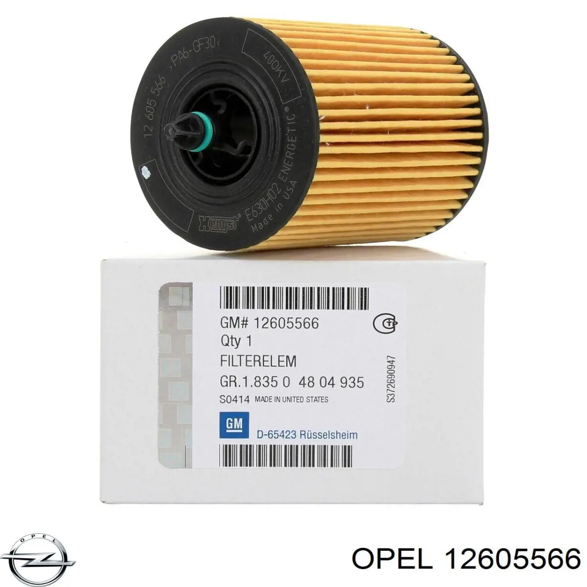 12605566 Opel масляный фильтр
