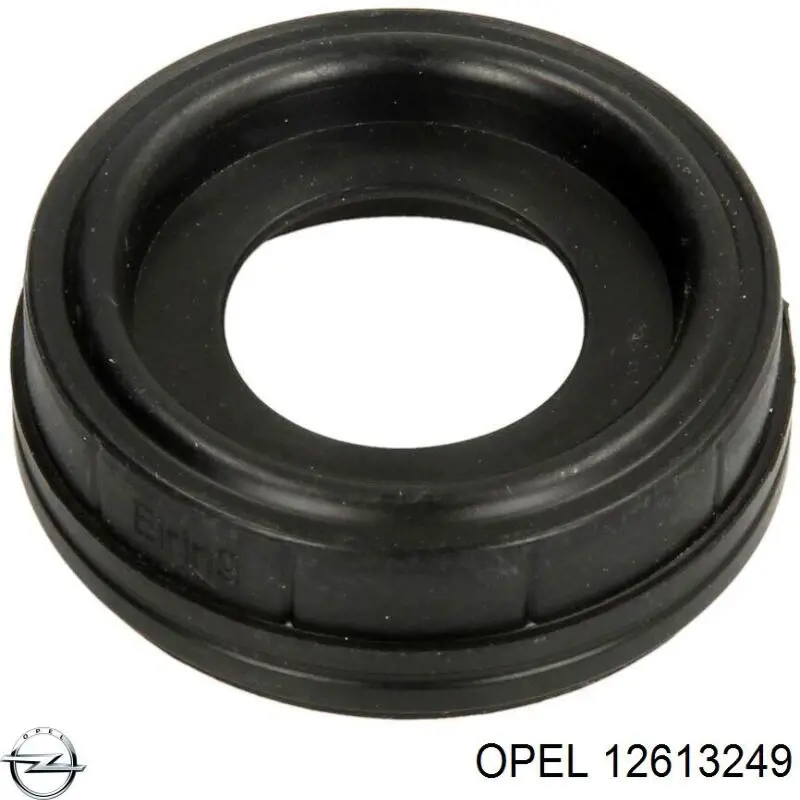 Прокладка клапанной крышки двигателя внутренняя Opel 12613249 цена, от 6.69 USD