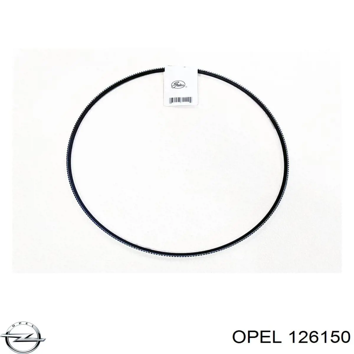 126150 Opel дверь задняя (багажная 3/5-я (ляда)