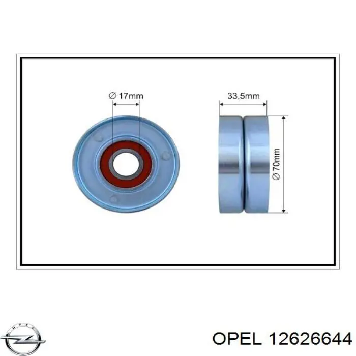 Натяжитель приводного ремня 12626644 Opel