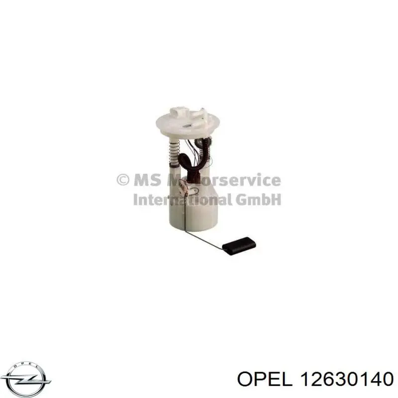 Вакуумный насос 12630140 General Motors