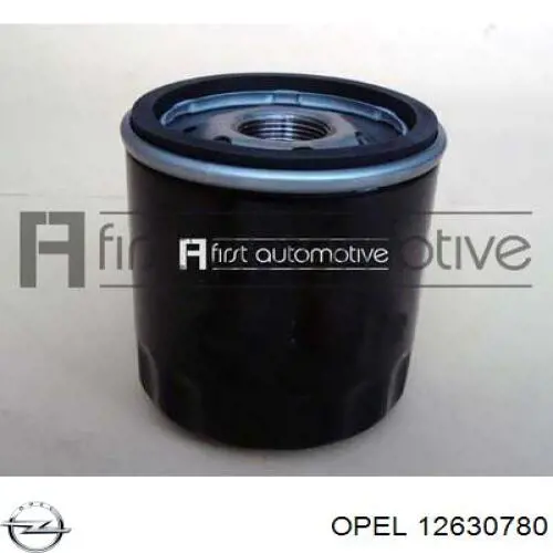  Opel 12630780 цена, от 6.10 USD