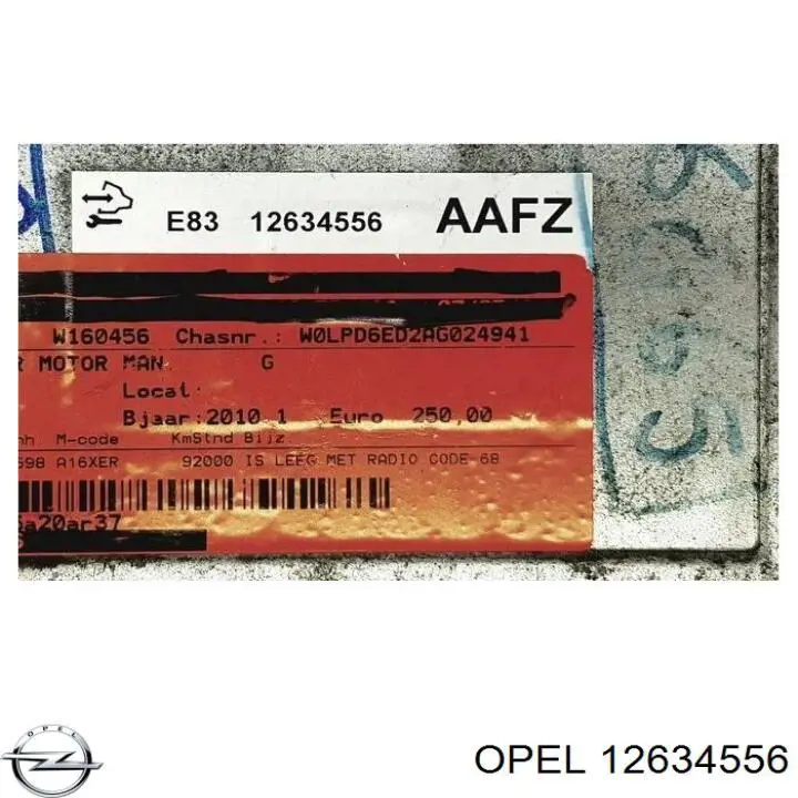 Купить 12634556 Opel 