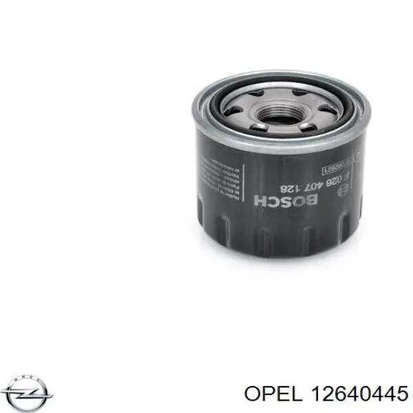 Фильтр очистки масла центробежный Opel 12640445 цена, от 9.88 USD