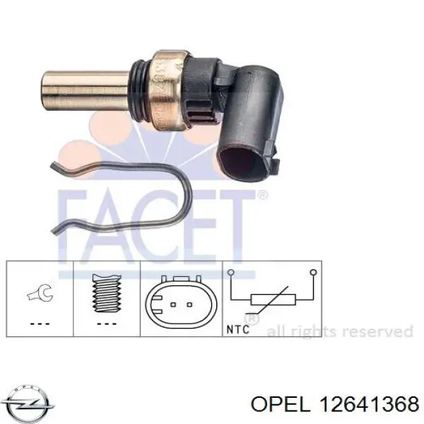 Датчик температуры охлаждающей жидкости 12641368 Opel