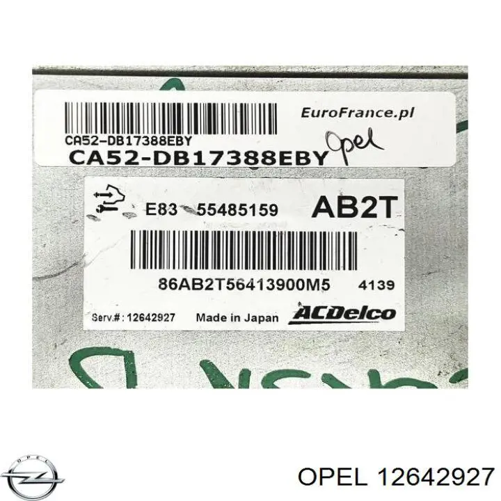 Блок управления двигателем 1232380 Opel