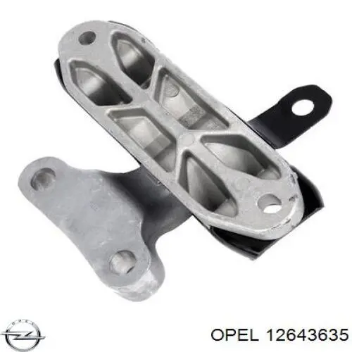  Opel 642103 цена, от 0.14 USD