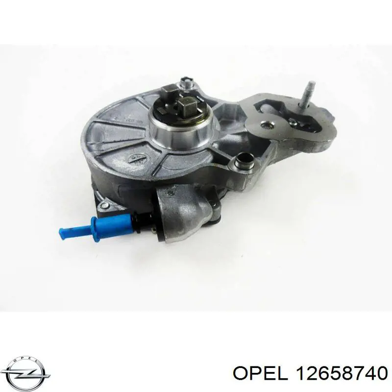 Купить 12658740 Opel 