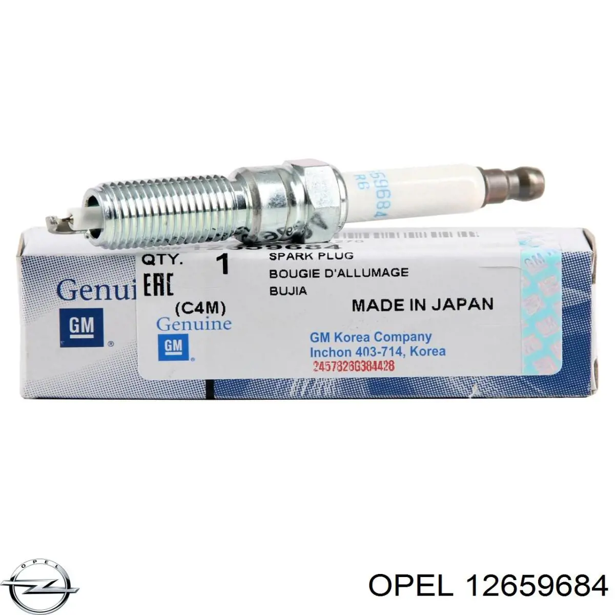Свеча зажигания Opel 12659684 цена, от 16.16 USD