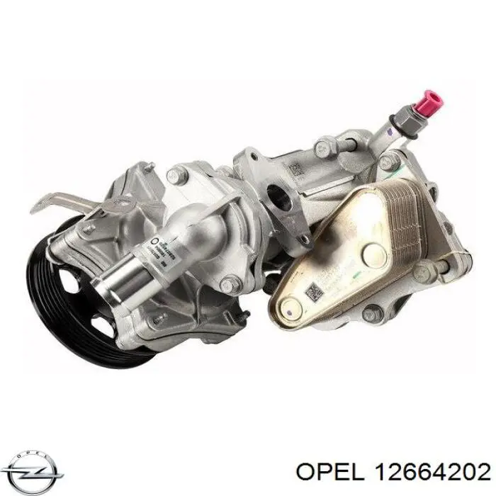 Прокладка фланца (тройника) системы охлаждения Opel 12664202 цена, от 6.50 USD