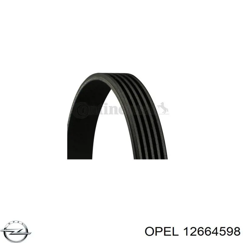 Ремень генератора 12664598 Opel