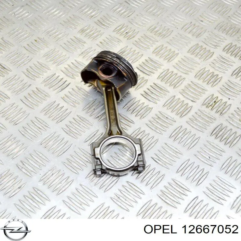 Поршень в сборе Engitech ENT050514STD цена, от 66.36 USD