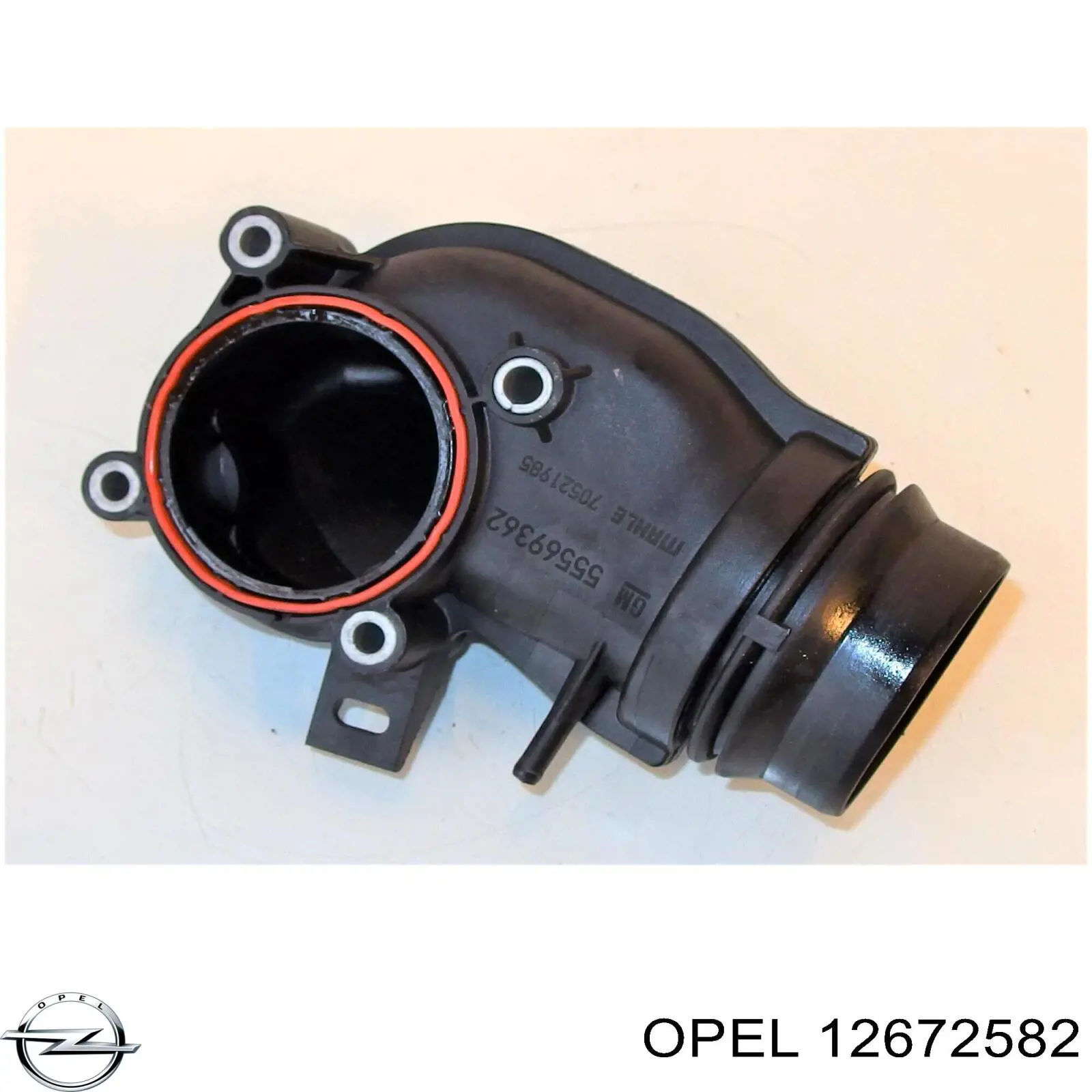 Купить 12672582 Opel Датчик давления топлива